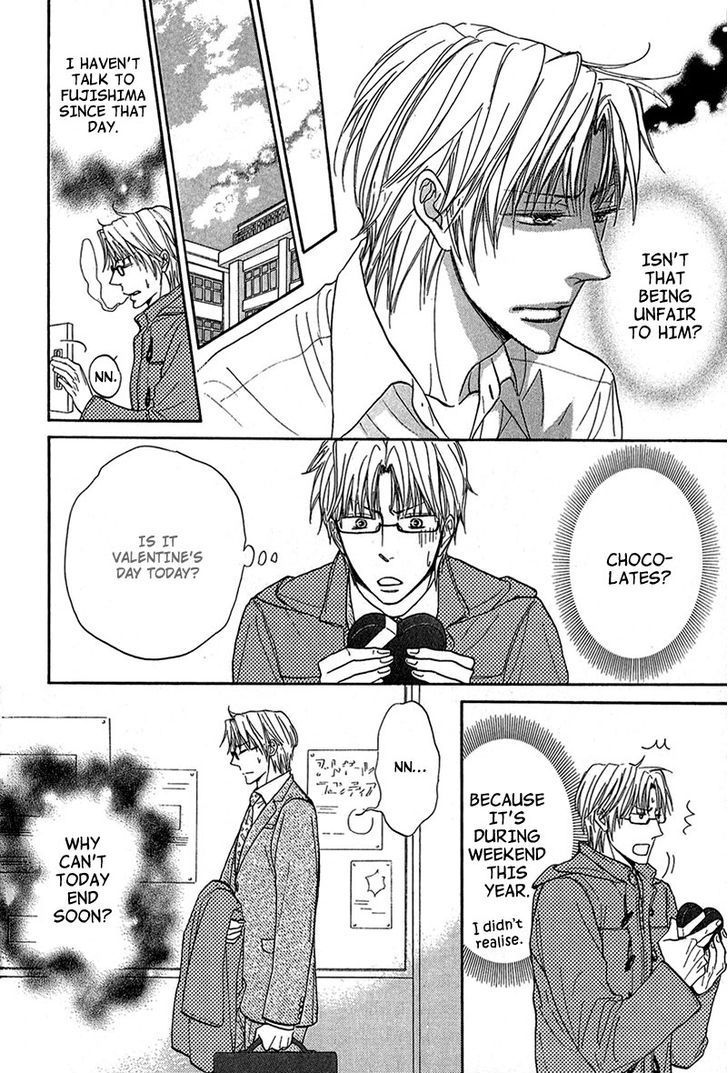 Cherry na Teacher Chapter 5 page 17 - Chapter 5