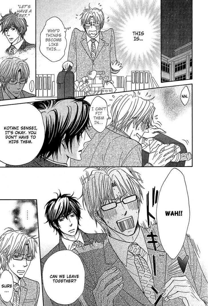 Cherry na Teacher Chapter 5 page 18 - Chapter 5