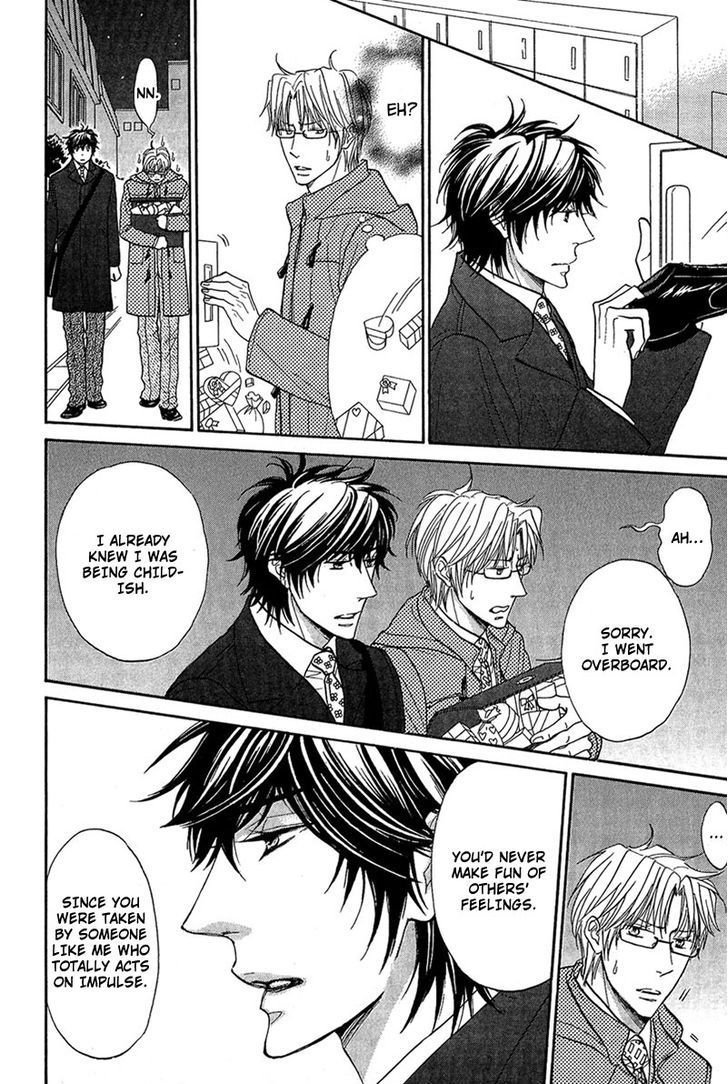 Cherry na Teacher Chapter 5 page 19 - Chapter 5