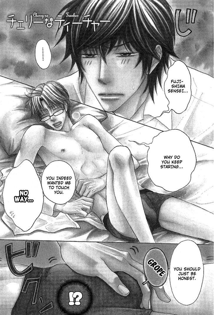 Cherry na Teacher Chapter 5 page 2 - Chapter 5