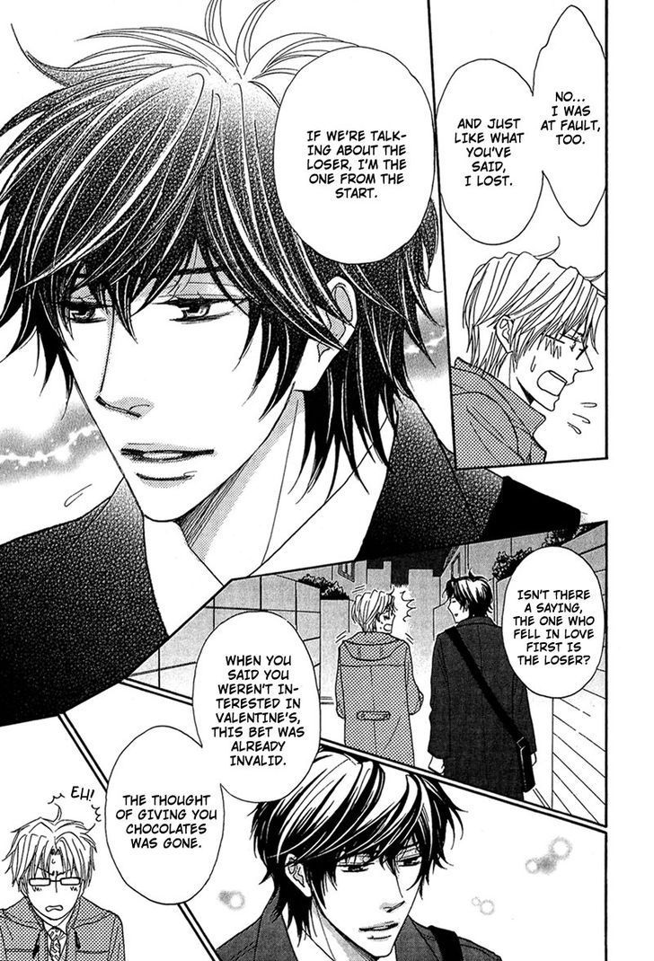 Cherry na Teacher Chapter 5 page 20 - Chapter 5