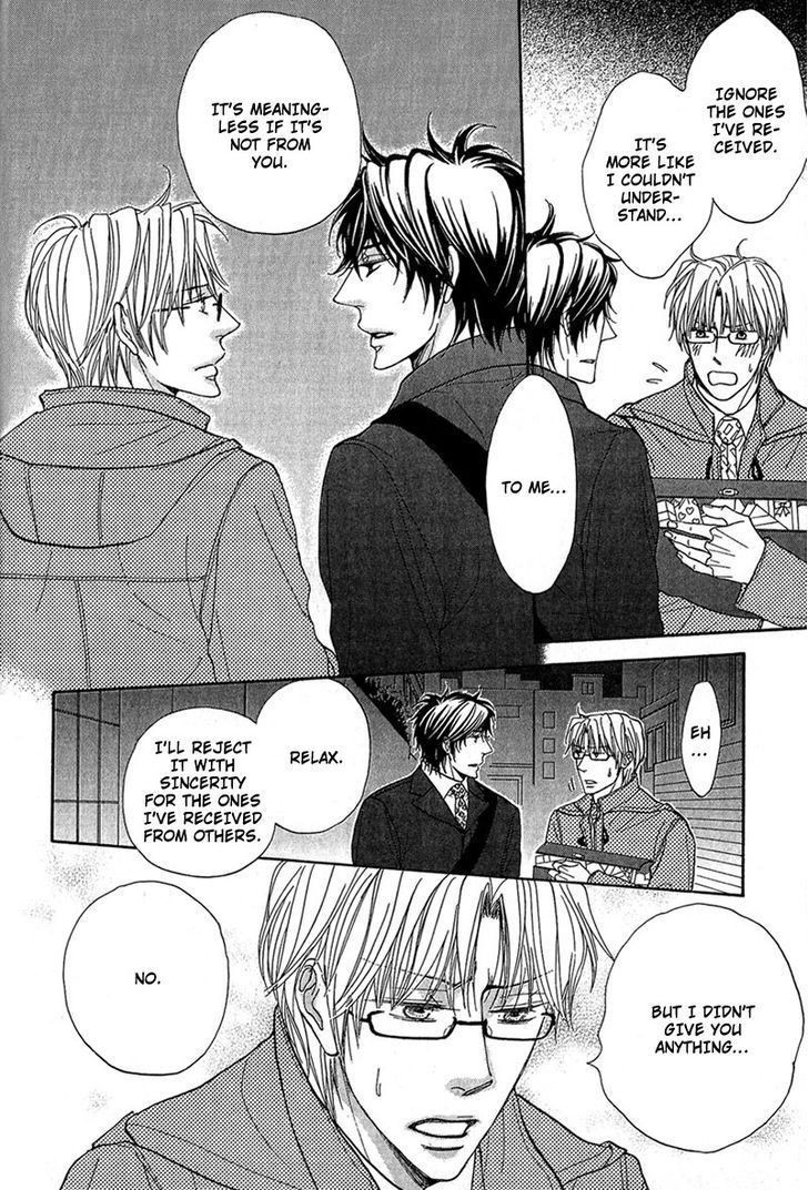 Cherry na Teacher Chapter 5 page 21 - Chapter 5