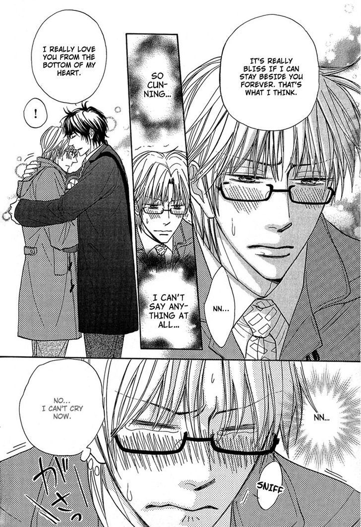Cherry na Teacher Chapter 5 page 23 - Chapter 5