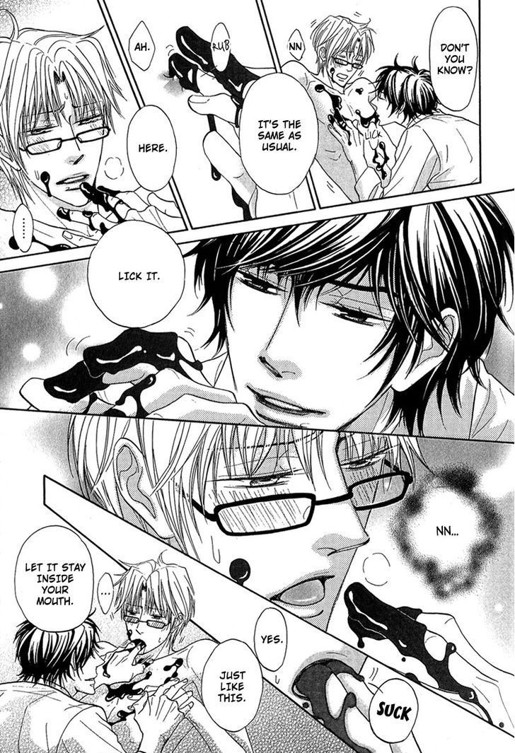 Cherry na Teacher Chapter 5 page 26 - Chapter 5