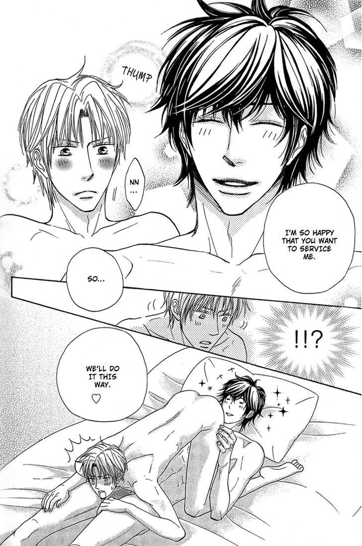 Cherry na Teacher Chapter 5 page 29 - Chapter 5