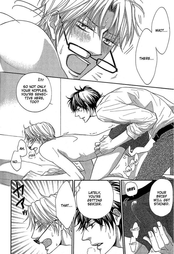 Cherry na Teacher Chapter 5 page 3 - Chapter 5