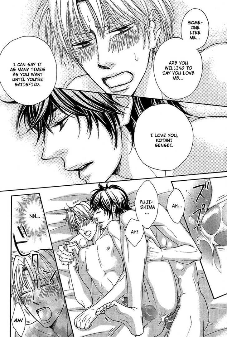 Cherry na Teacher Chapter 5 page 33 - Chapter 5