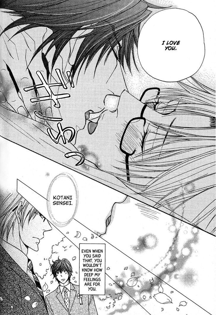 Cherry na Teacher Chapter 5 page 41 - Chapter 5