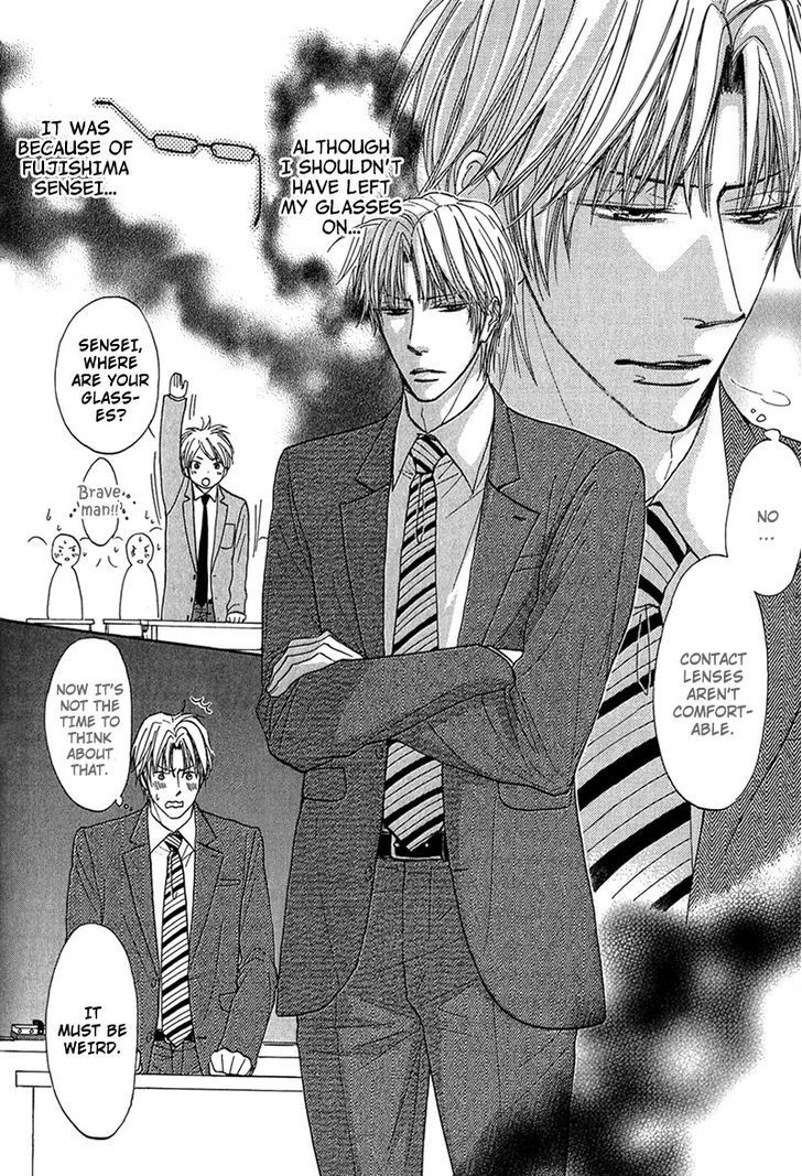 Cherry na Teacher Chapter 5 page 5 - Chapter 5