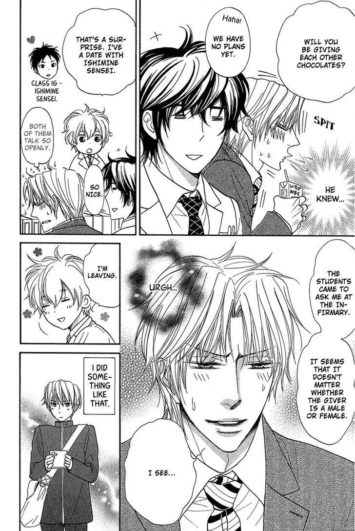 Cherry na Teacher Chapter 5 page 9 - Chapter 5