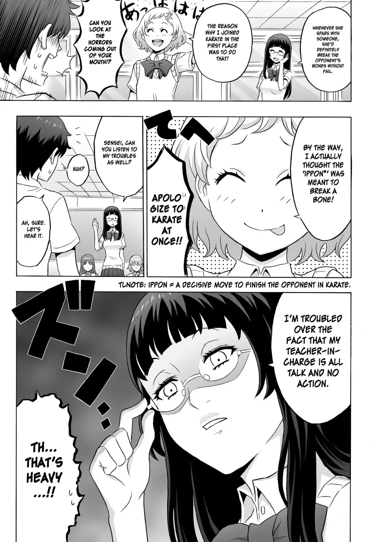 Cherry Teacher Sakura Naoki (Web Manga) Chapter 1 page 11 - Chapter 1: This is My Way of Teaching