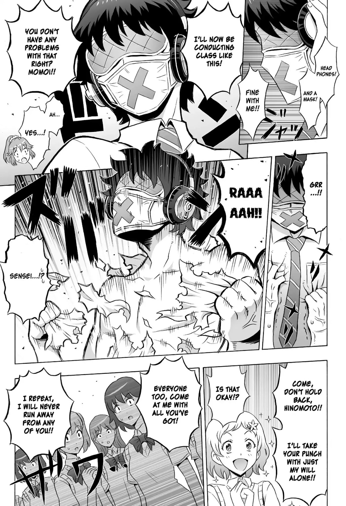 Cherry Teacher Sakura Naoki (Web Manga) Chapter 1 page 13 - Chapter 1: This is My Way of Teaching