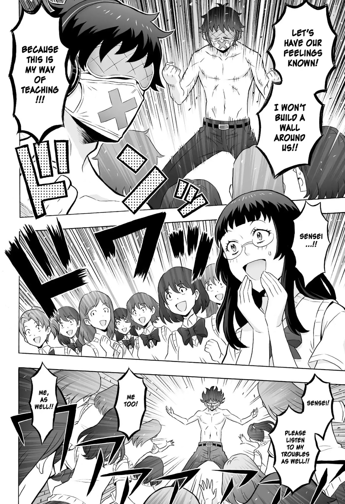 Cherry Teacher Sakura Naoki (Web Manga) Chapter 1 page 14 - Chapter 1: This is My Way of Teaching