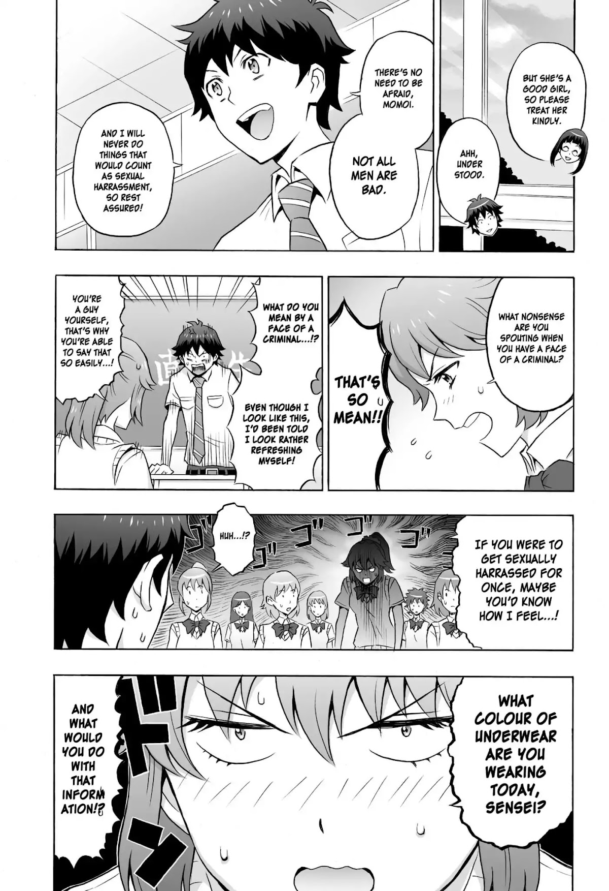 Cherry Teacher Sakura Naoki (Web Manga) Chapter 1 page 5 - Chapter 1: This is My Way of Teaching