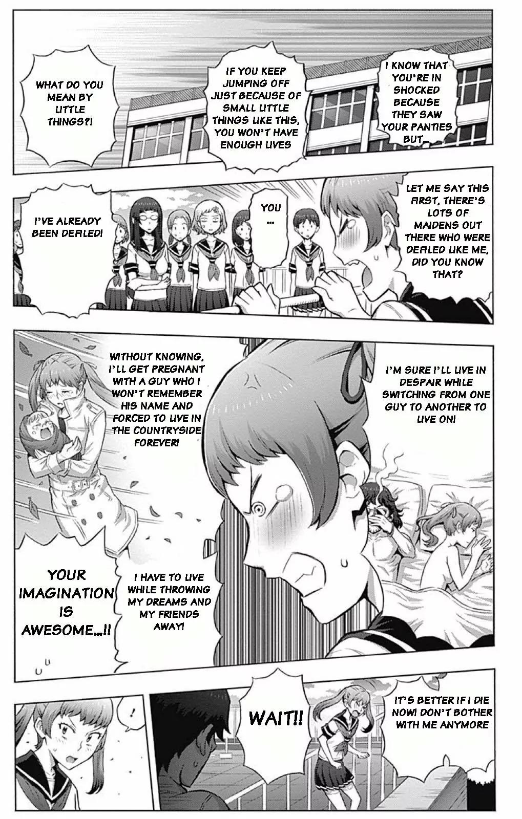 Cherry Teacher Sakura Naoki Chapter 1 page 12 - Chapter 1: Enthusiastic Teacher, Sakura Naoki