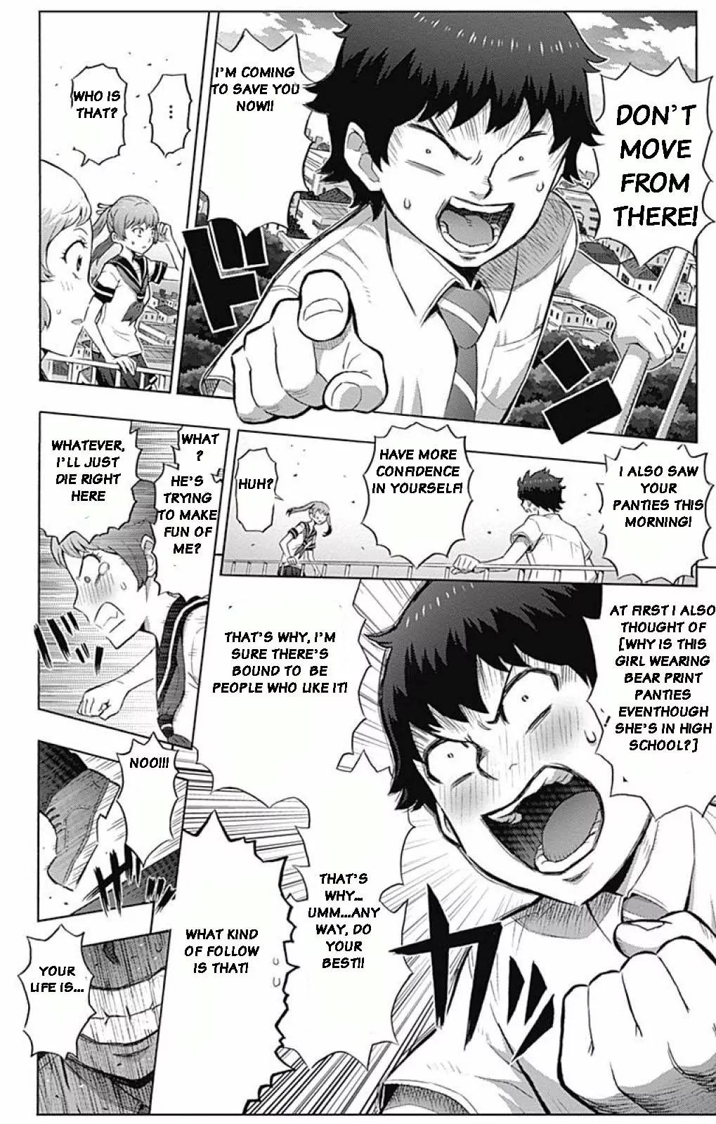 Cherry Teacher Sakura Naoki Chapter 1 page 13 - Chapter 1: Enthusiastic Teacher, Sakura Naoki
