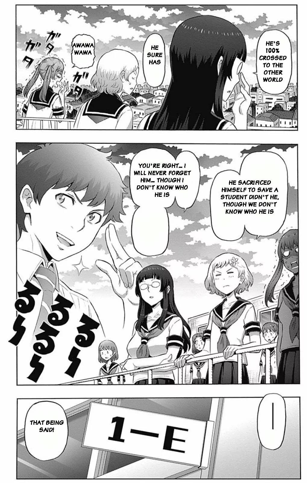 Cherry Teacher Sakura Naoki Chapter 1 page 17 - Chapter 1: Enthusiastic Teacher, Sakura Naoki