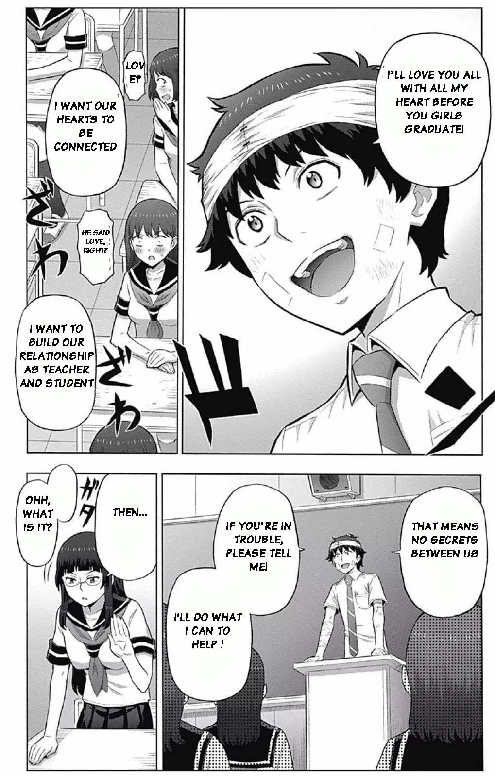 Cherry Teacher Sakura Naoki Chapter 1 page 19 - Chapter 1: Enthusiastic Teacher, Sakura Naoki