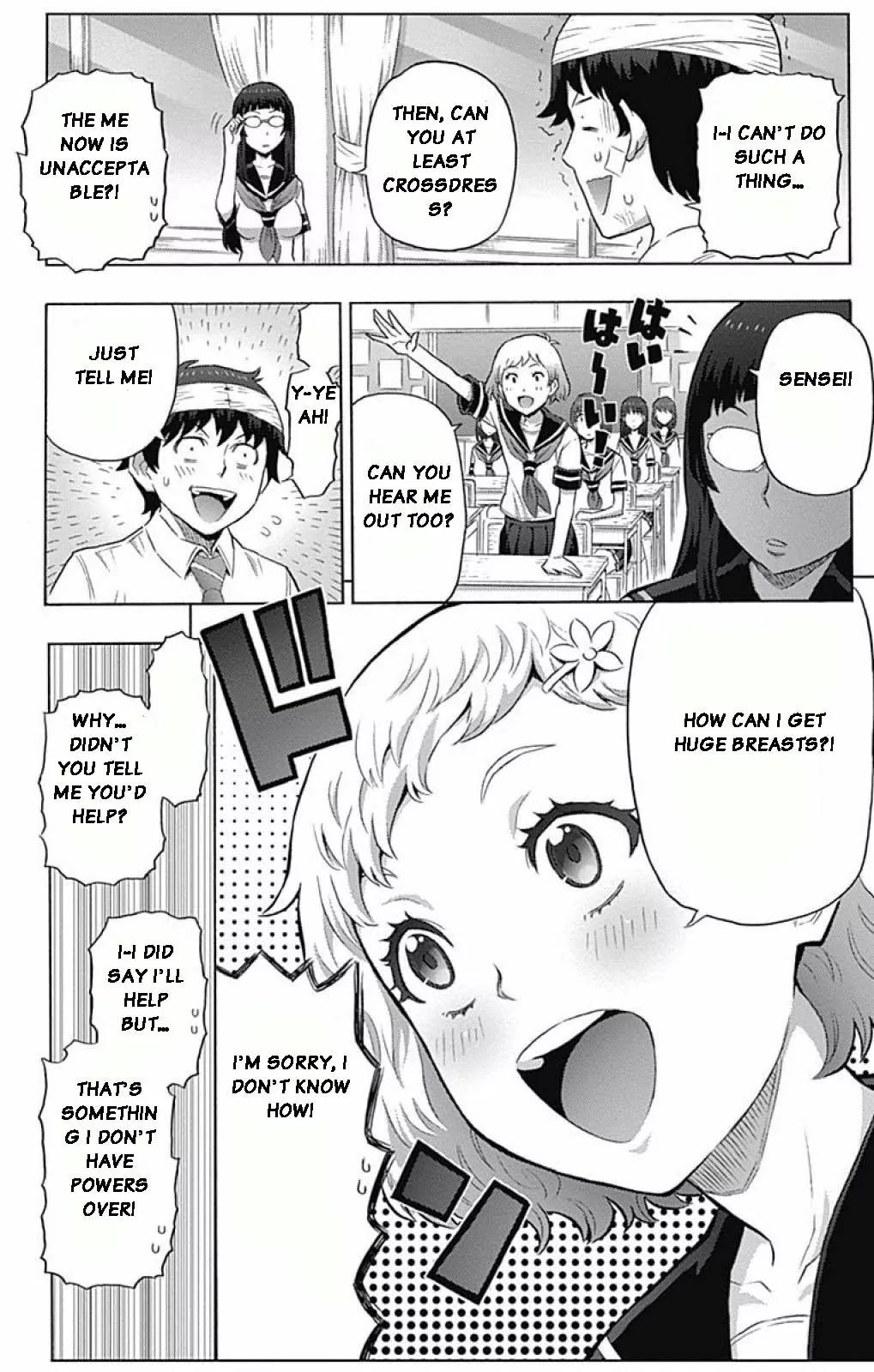 Cherry Teacher Sakura Naoki Chapter 1 page 21 - Chapter 1: Enthusiastic Teacher, Sakura Naoki
