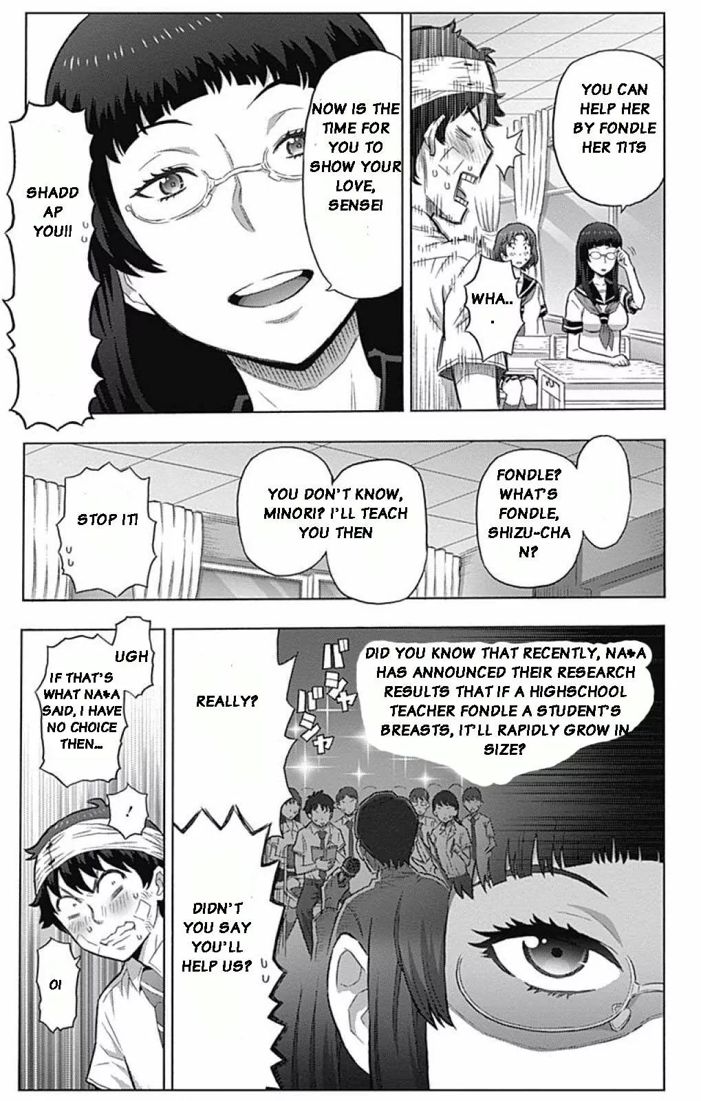 Cherry Teacher Sakura Naoki Chapter 1 page 22 - Chapter 1: Enthusiastic Teacher, Sakura Naoki