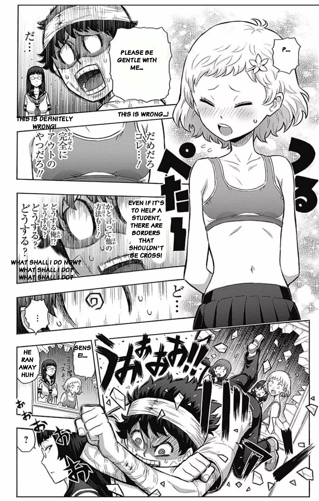 Cherry Teacher Sakura Naoki Chapter 1 page 23 - Chapter 1: Enthusiastic Teacher, Sakura Naoki
