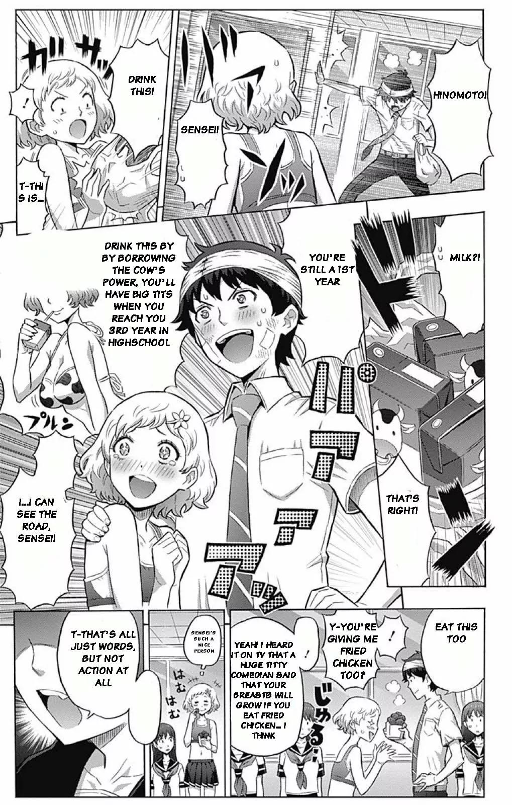 Cherry Teacher Sakura Naoki Chapter 1 page 24 - Chapter 1: Enthusiastic Teacher, Sakura Naoki