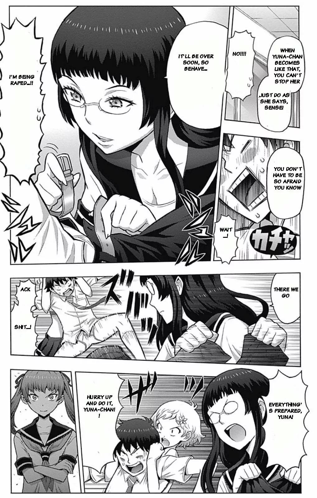 Cherry Teacher Sakura Naoki Chapter 1 page 26 - Chapter 1: Enthusiastic Teacher, Sakura Naoki