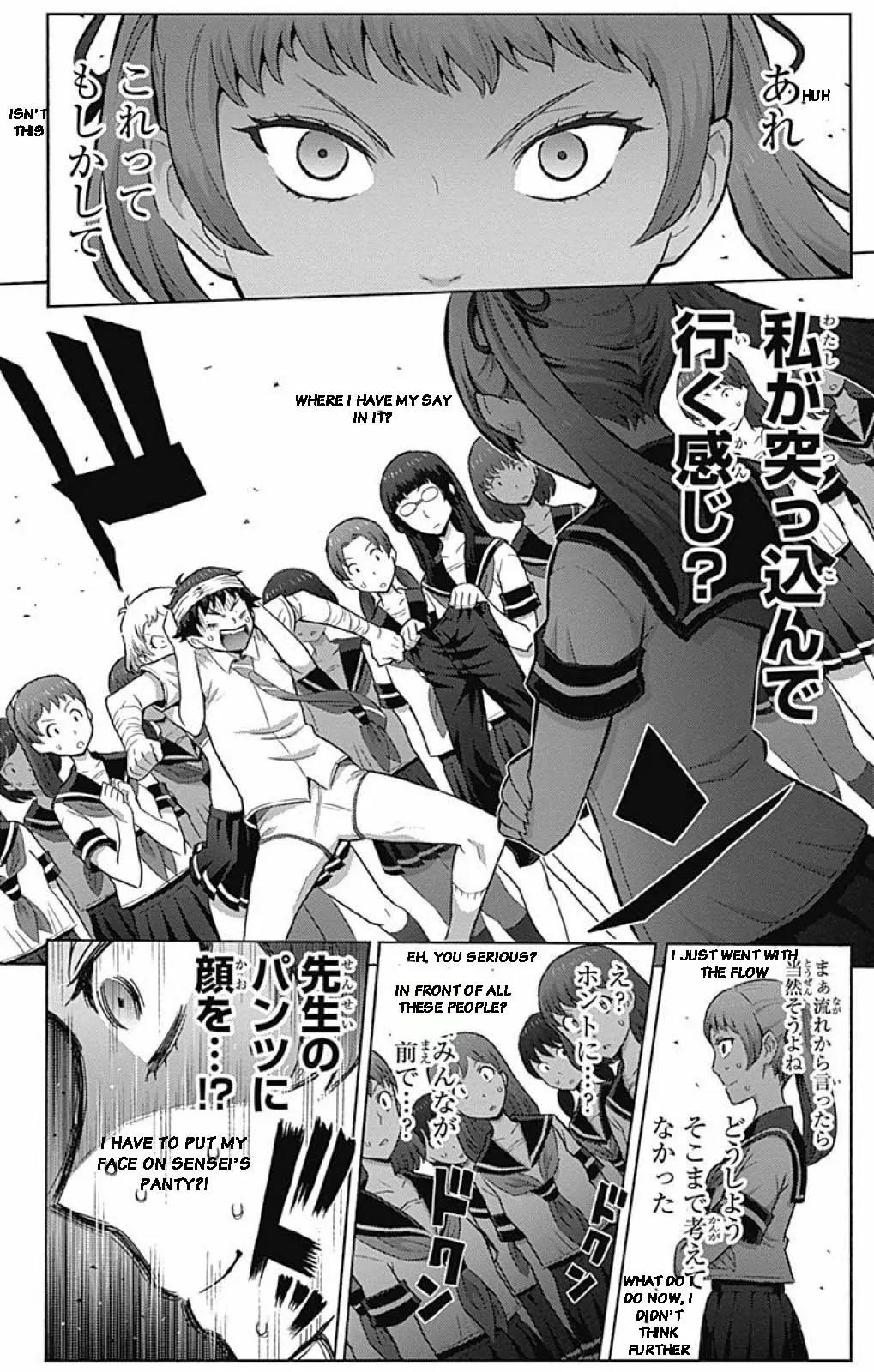 Cherry Teacher Sakura Naoki Chapter 1 page 27 - Chapter 1: Enthusiastic Teacher, Sakura Naoki