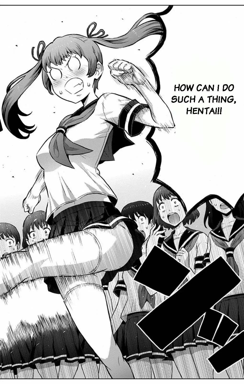 Cherry Teacher Sakura Naoki Chapter 1 page 29 - Chapter 1: Enthusiastic Teacher, Sakura Naoki