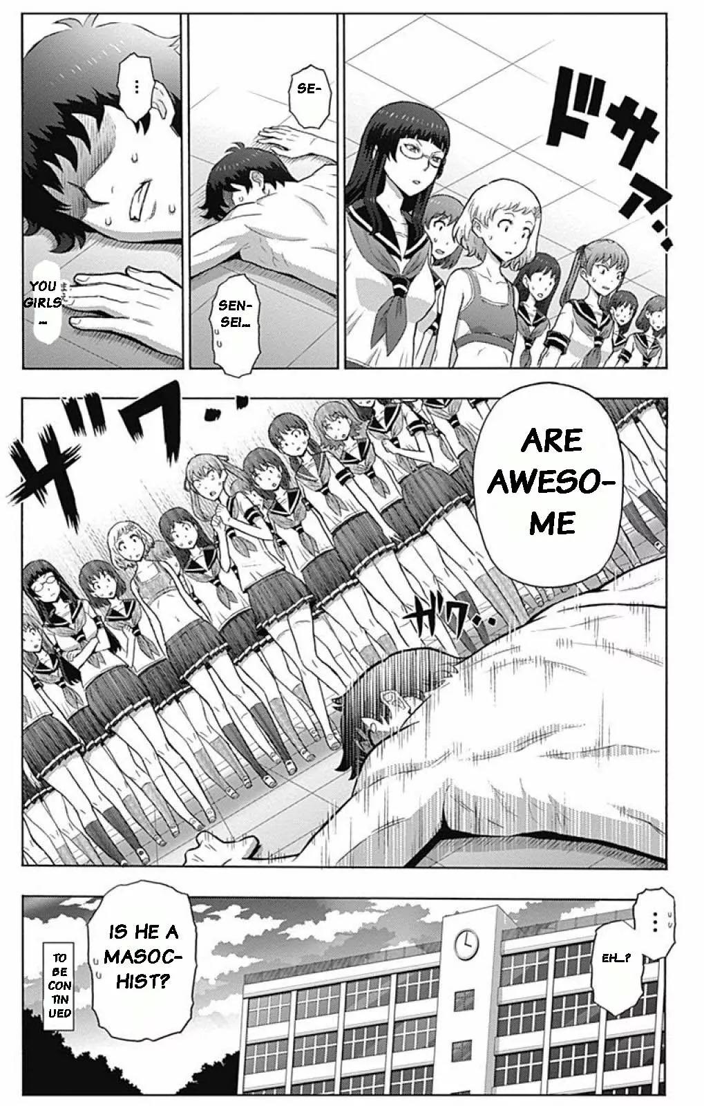 Cherry Teacher Sakura Naoki Chapter 1 page 32 - Chapter 1: Enthusiastic Teacher, Sakura Naoki