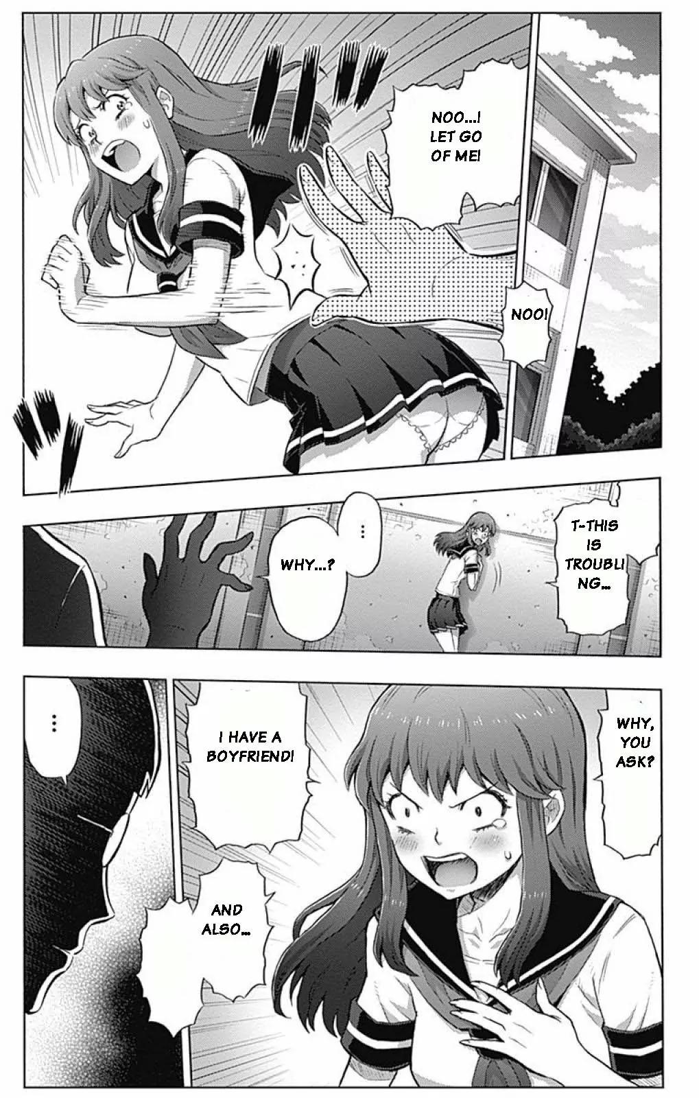 Cherry Teacher Sakura Naoki Chapter 1 page 6 - Chapter 1: Enthusiastic Teacher, Sakura Naoki