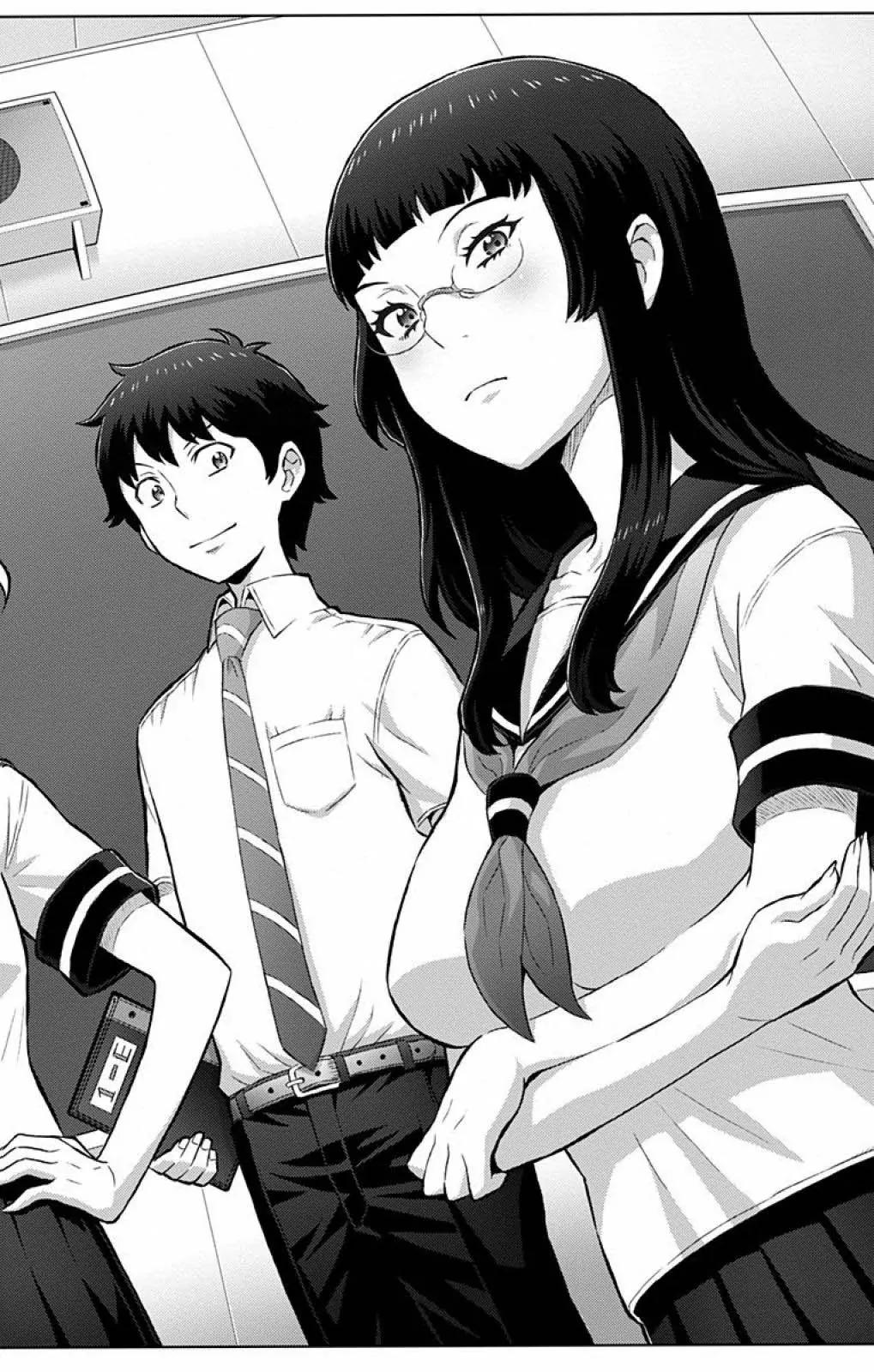 Cherry Teacher Sakura Naoki Chapter 1 page 9 - Chapter 1: Enthusiastic Teacher, Sakura Naoki