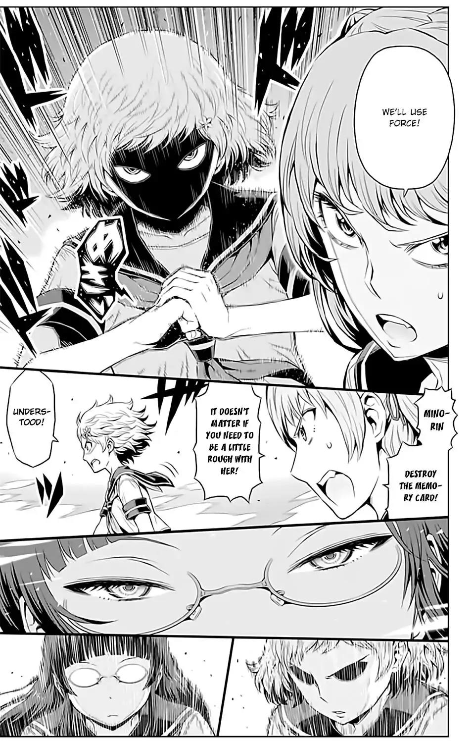Cherry Teacher Sakura Naoki Chapter 10 page 12 - Chapter 10: Friendship And Panty Shots