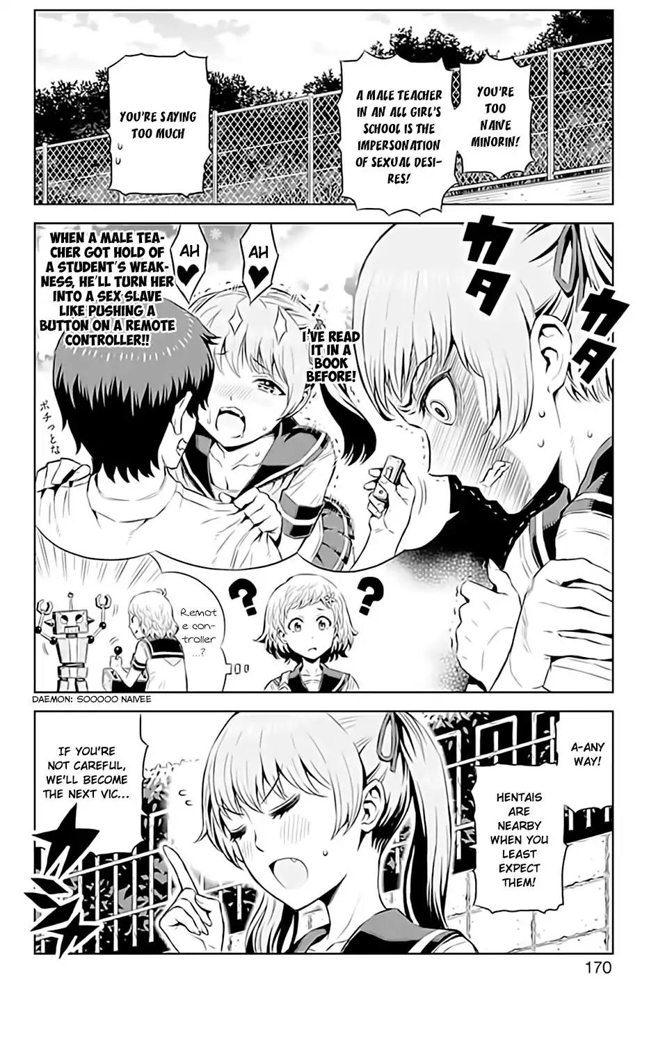Cherry Teacher Sakura Naoki Chapter 10 page 3 - Chapter 10: Friendship And Panty Shots