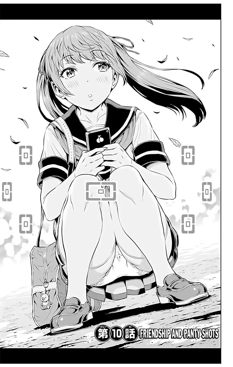 Cherry Teacher Sakura Naoki Chapter 10 page 6 - Chapter 10: Friendship And Panty Shots