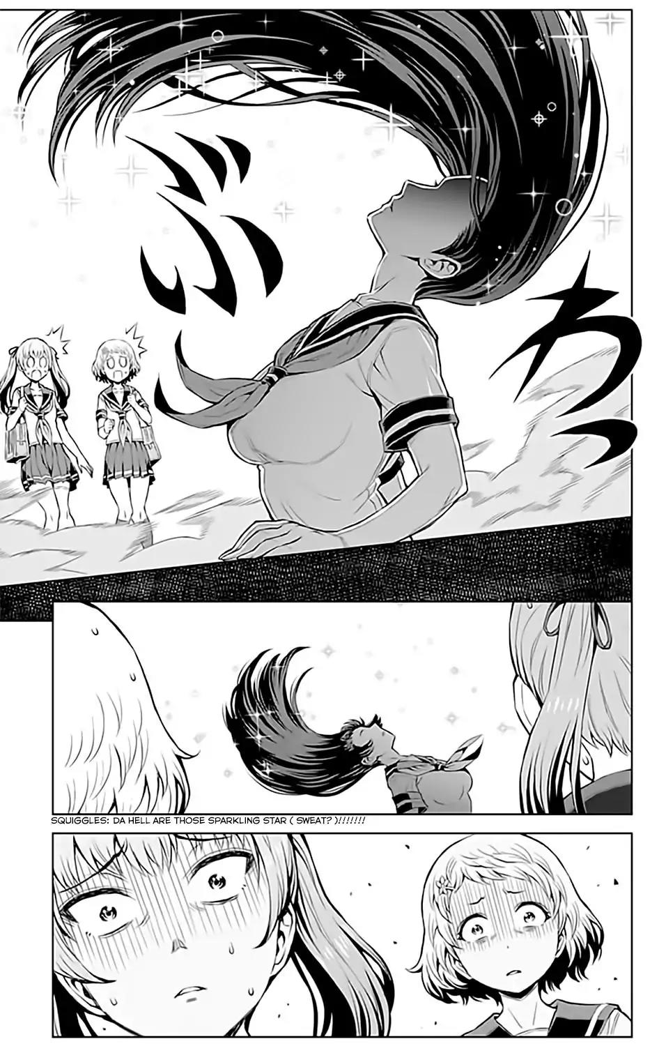 Cherry Teacher Sakura Naoki Chapter 10 page 8 - Chapter 10: Friendship And Panty Shots
