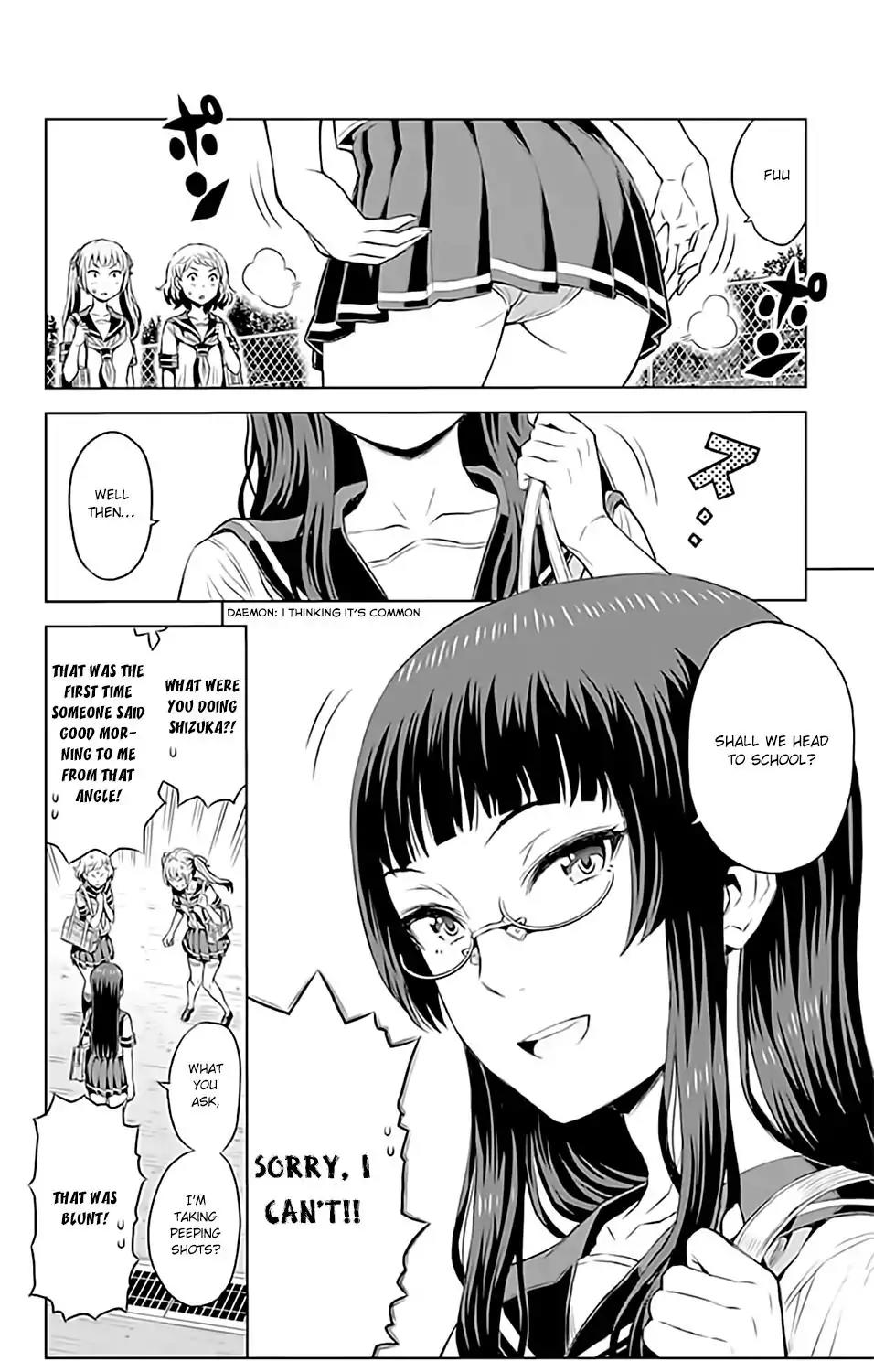 Cherry Teacher Sakura Naoki Chapter 10 page 9 - Chapter 10: Friendship And Panty Shots