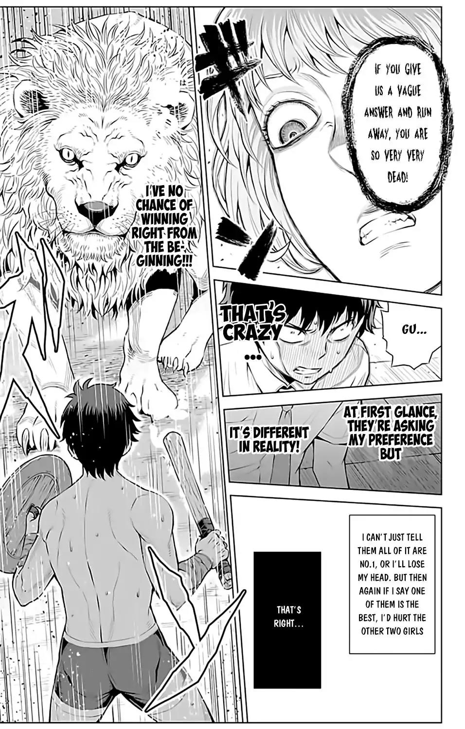 Cherry Teacher Sakura Naoki Chapter 11 page 11 - Chapter 11: Teacher And Oppai