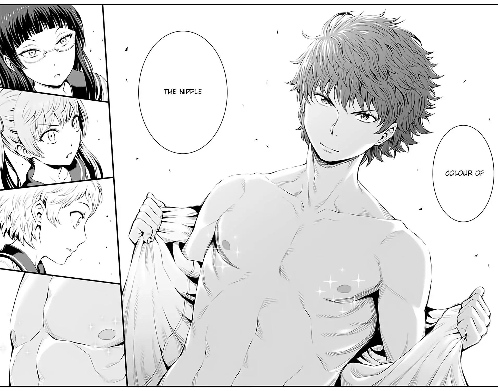 Cherry Teacher Sakura Naoki Chapter 11 page 14 - Chapter 11: Teacher And Oppai