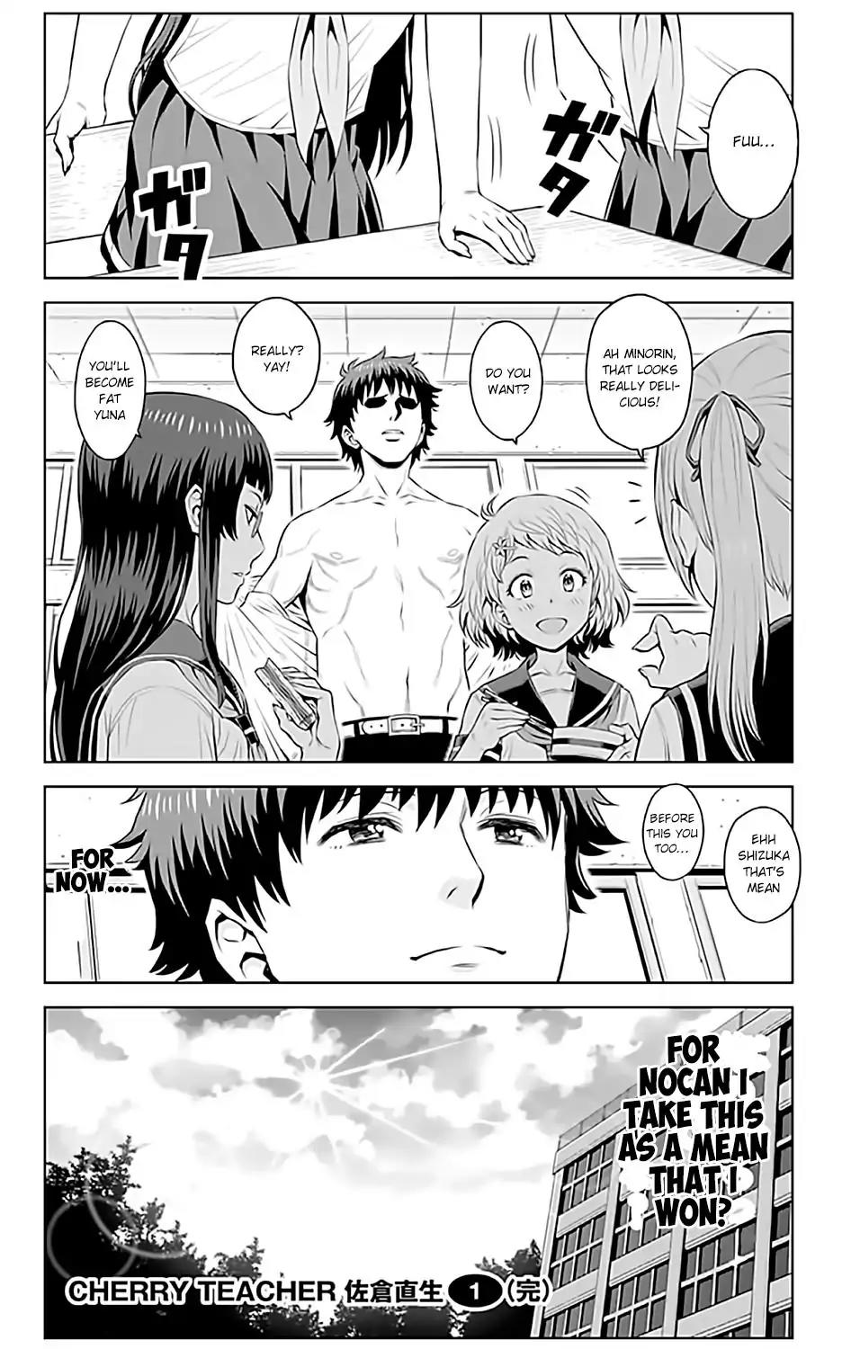 Cherry Teacher Sakura Naoki Chapter 11 page 15 - Chapter 11: Teacher And Oppai