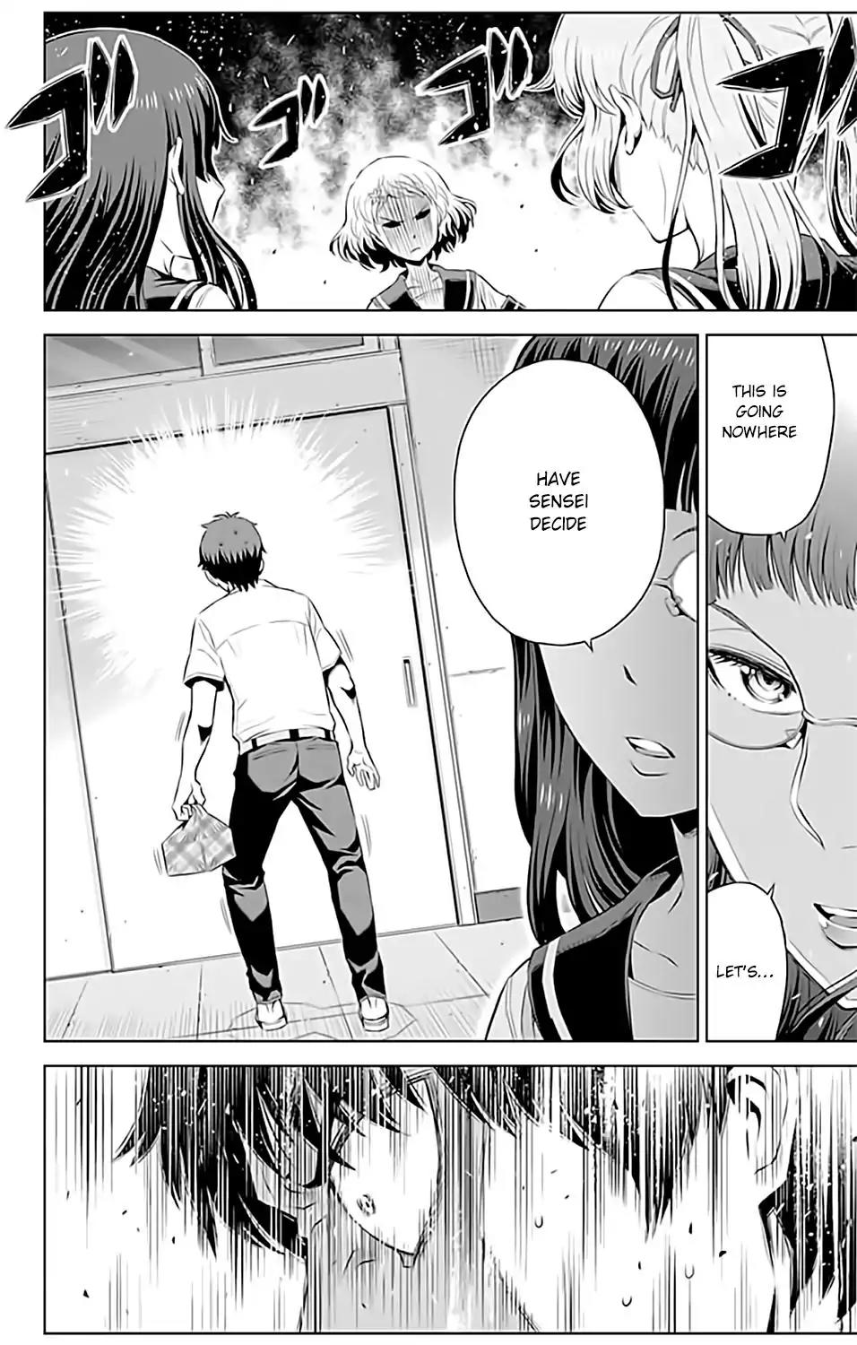 Cherry Teacher Sakura Naoki Chapter 11 page 4 - Chapter 11: Teacher And Oppai