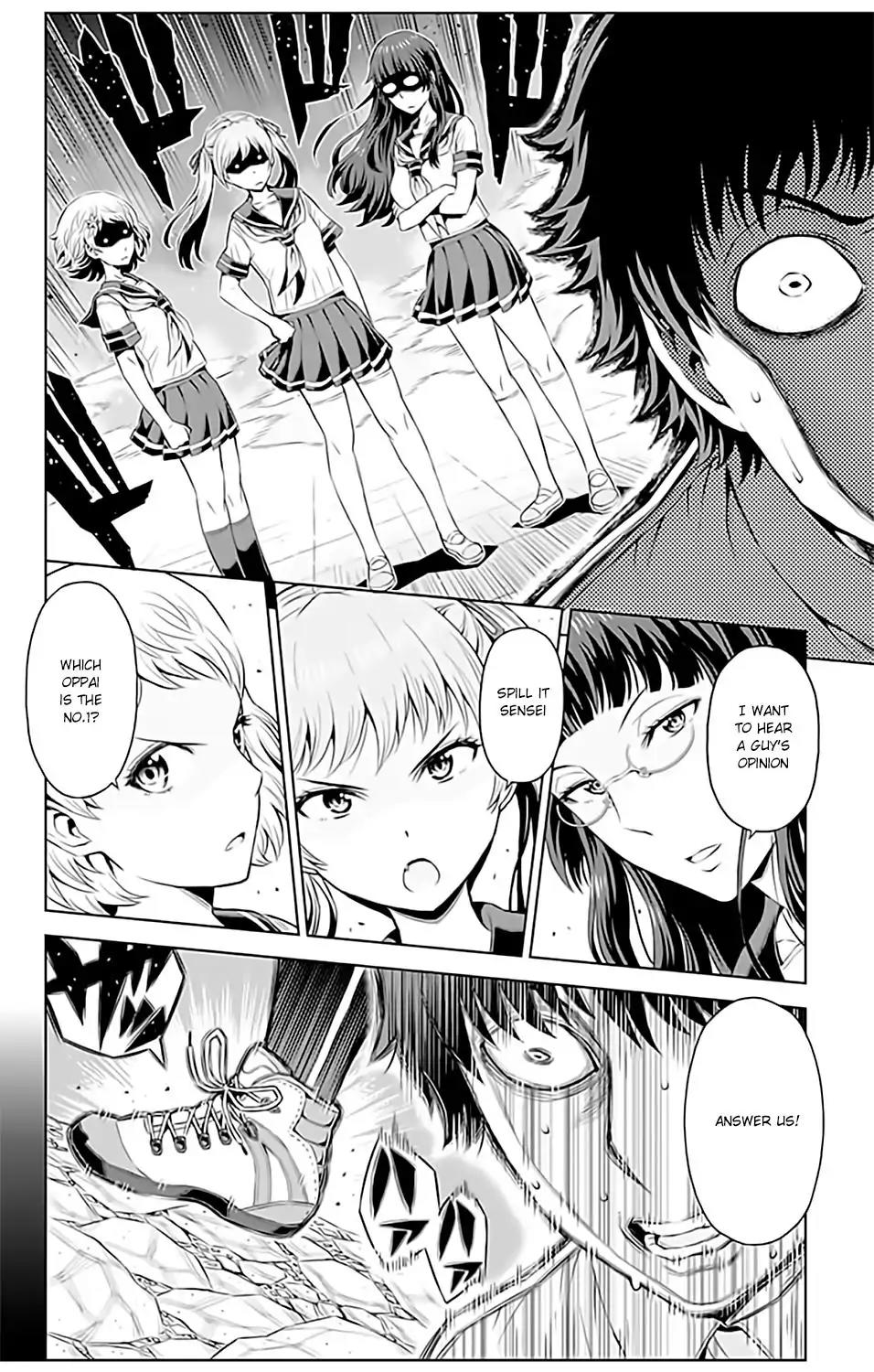 Cherry Teacher Sakura Naoki Chapter 11 page 6 - Chapter 11: Teacher And Oppai