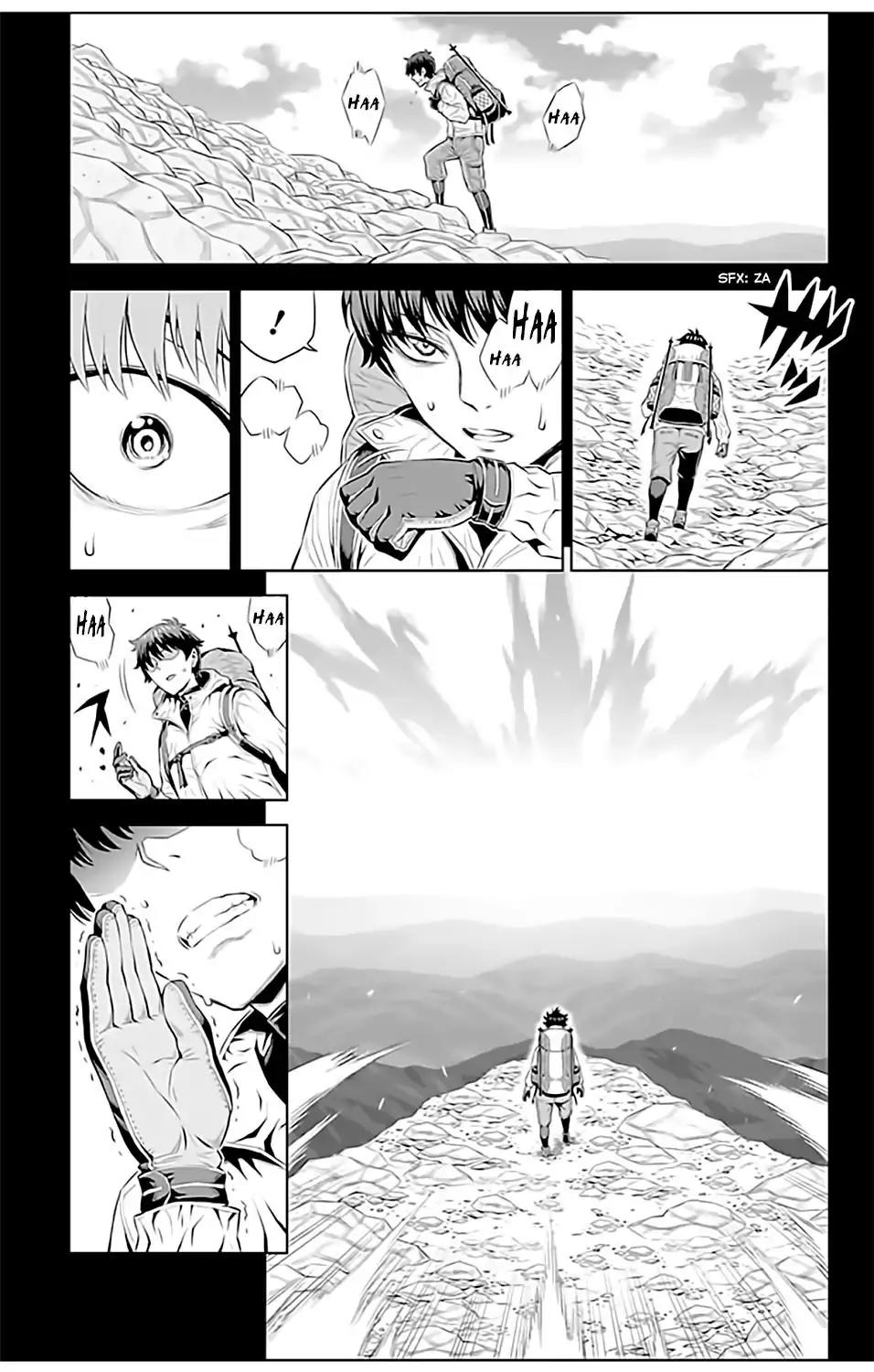 Cherry Teacher Sakura Naoki Chapter 11 page 7 - Chapter 11: Teacher And Oppai