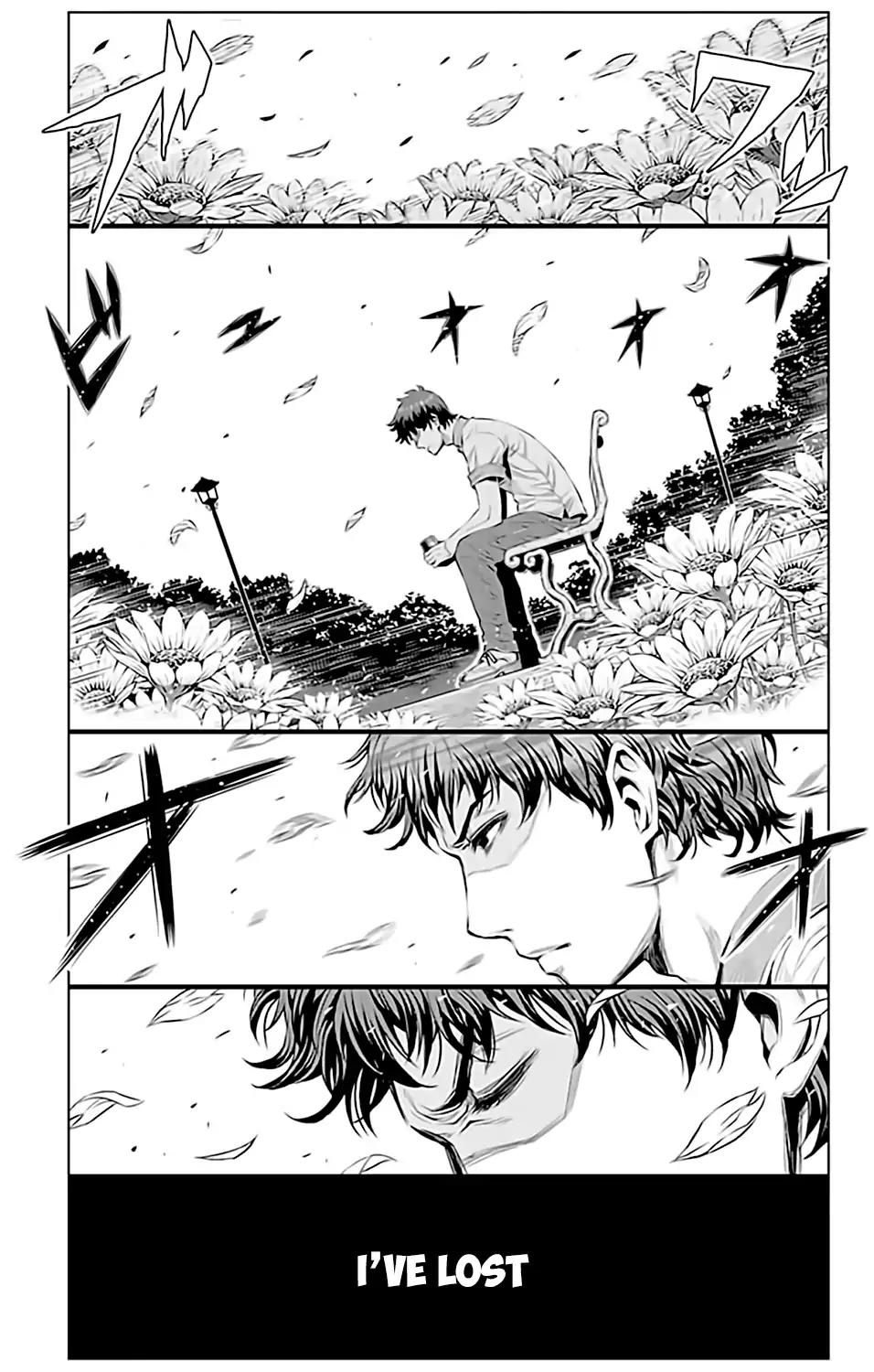 Cherry Teacher Sakura Naoki Chapter 12 page 11 - Chapter 12: The Cuteness within Erotism