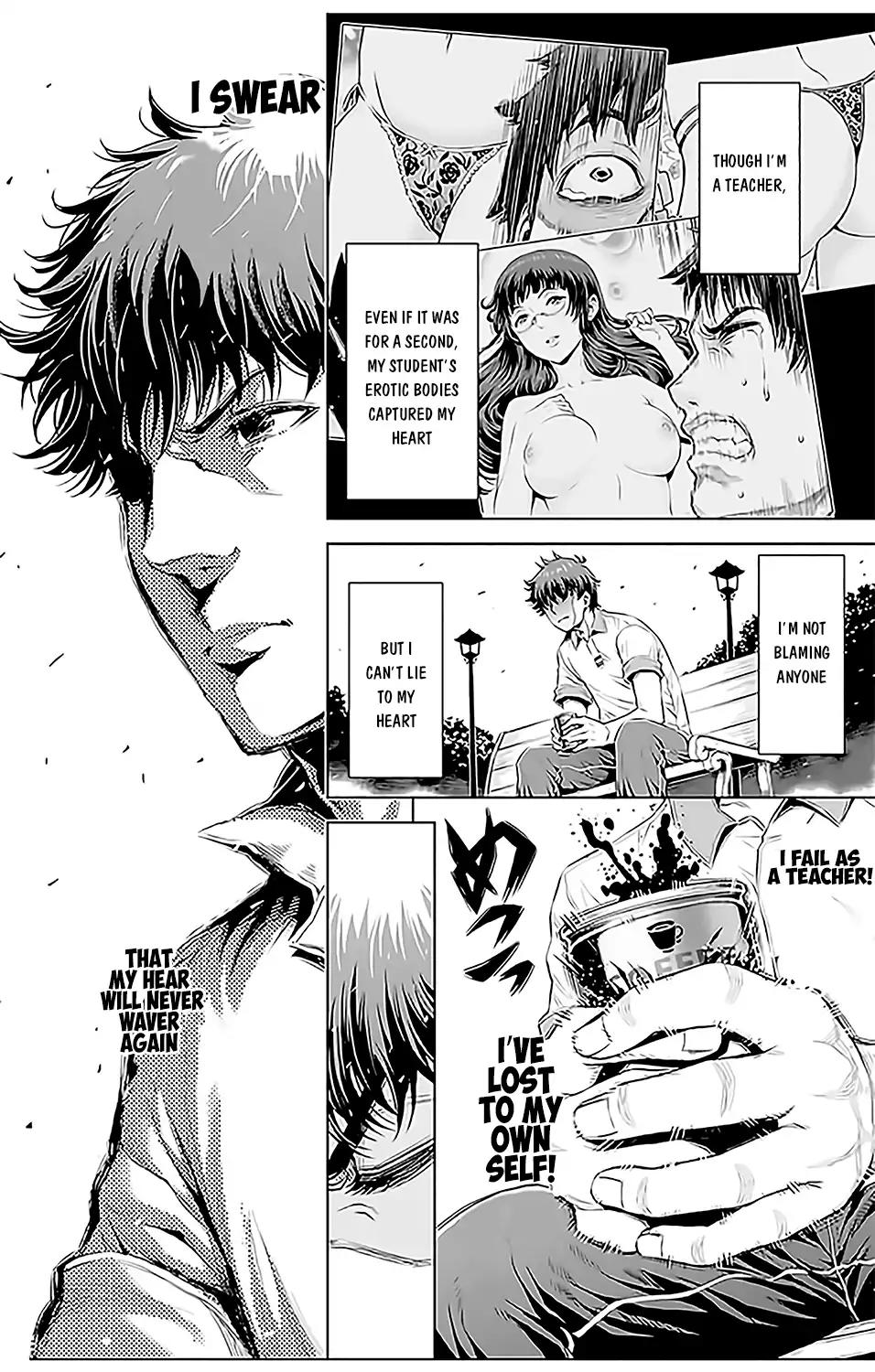 Cherry Teacher Sakura Naoki Chapter 12 page 12 - Chapter 12: The Cuteness within Erotism