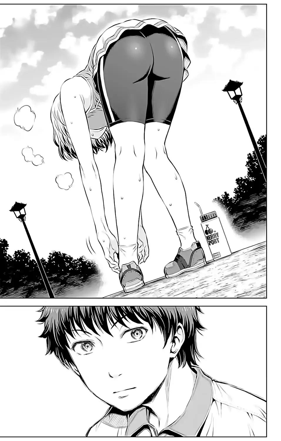 Cherry Teacher Sakura Naoki Chapter 12 page 13 - Chapter 12: The Cuteness within Erotism