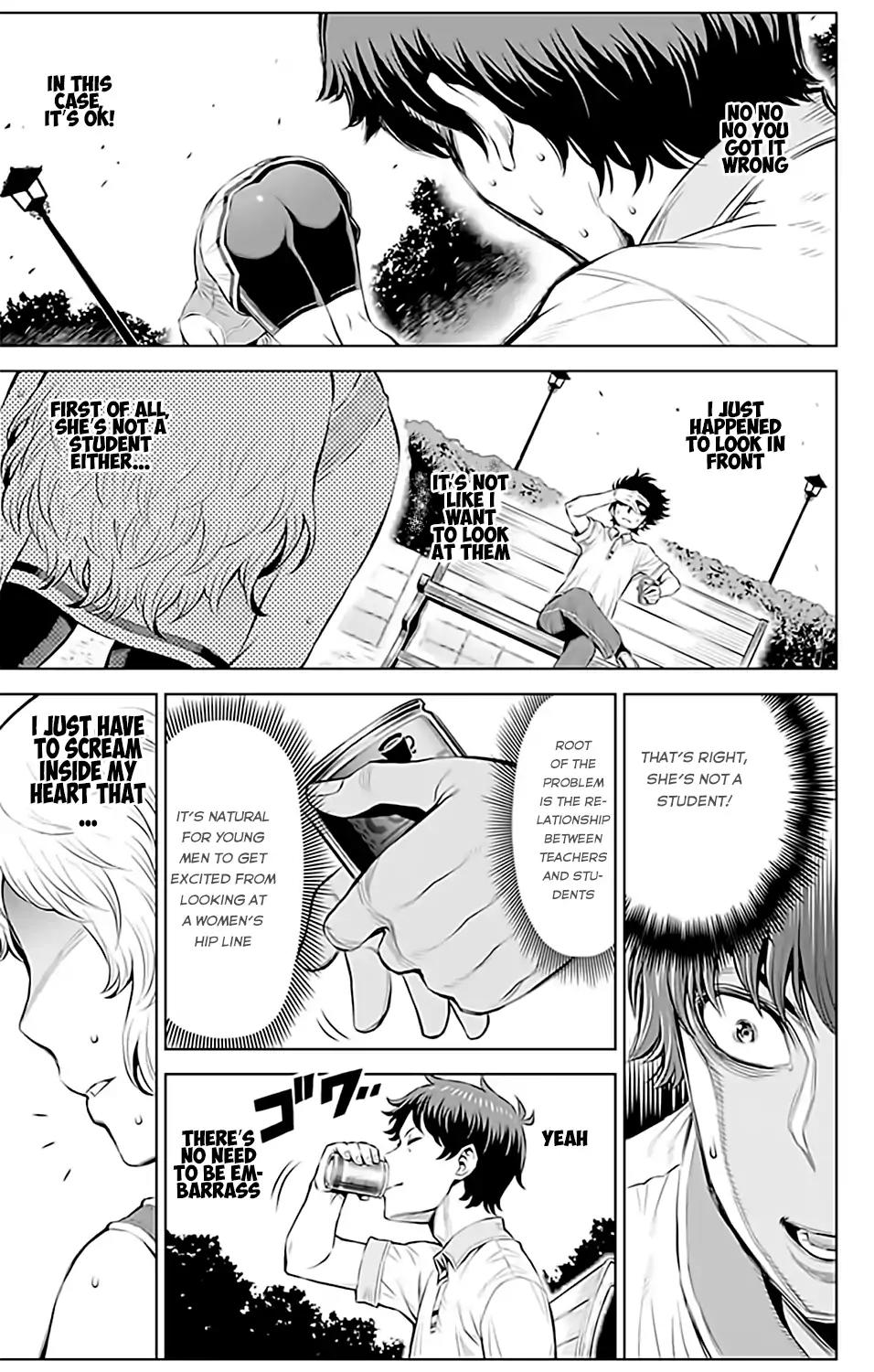 Cherry Teacher Sakura Naoki Chapter 12 page 15 - Chapter 12: The Cuteness within Erotism