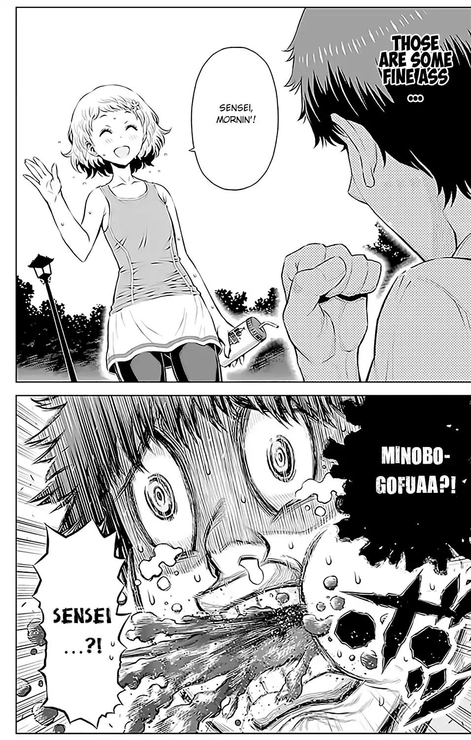 Cherry Teacher Sakura Naoki Chapter 12 page 16 - Chapter 12: The Cuteness within Erotism