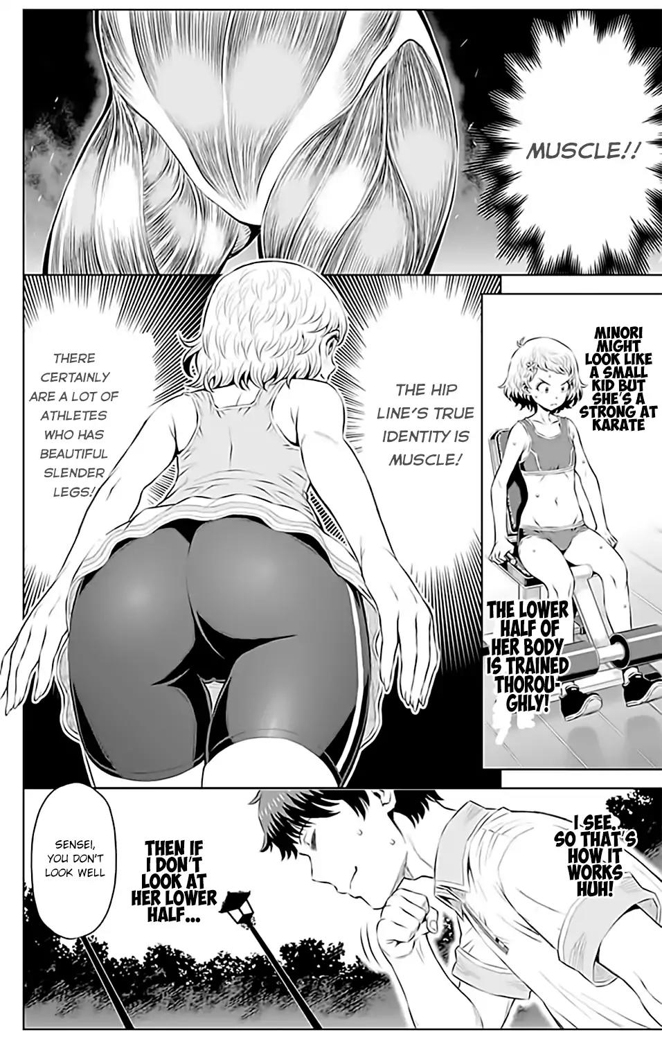 Cherry Teacher Sakura Naoki Chapter 12 page 20 - Chapter 12: The Cuteness within Erotism