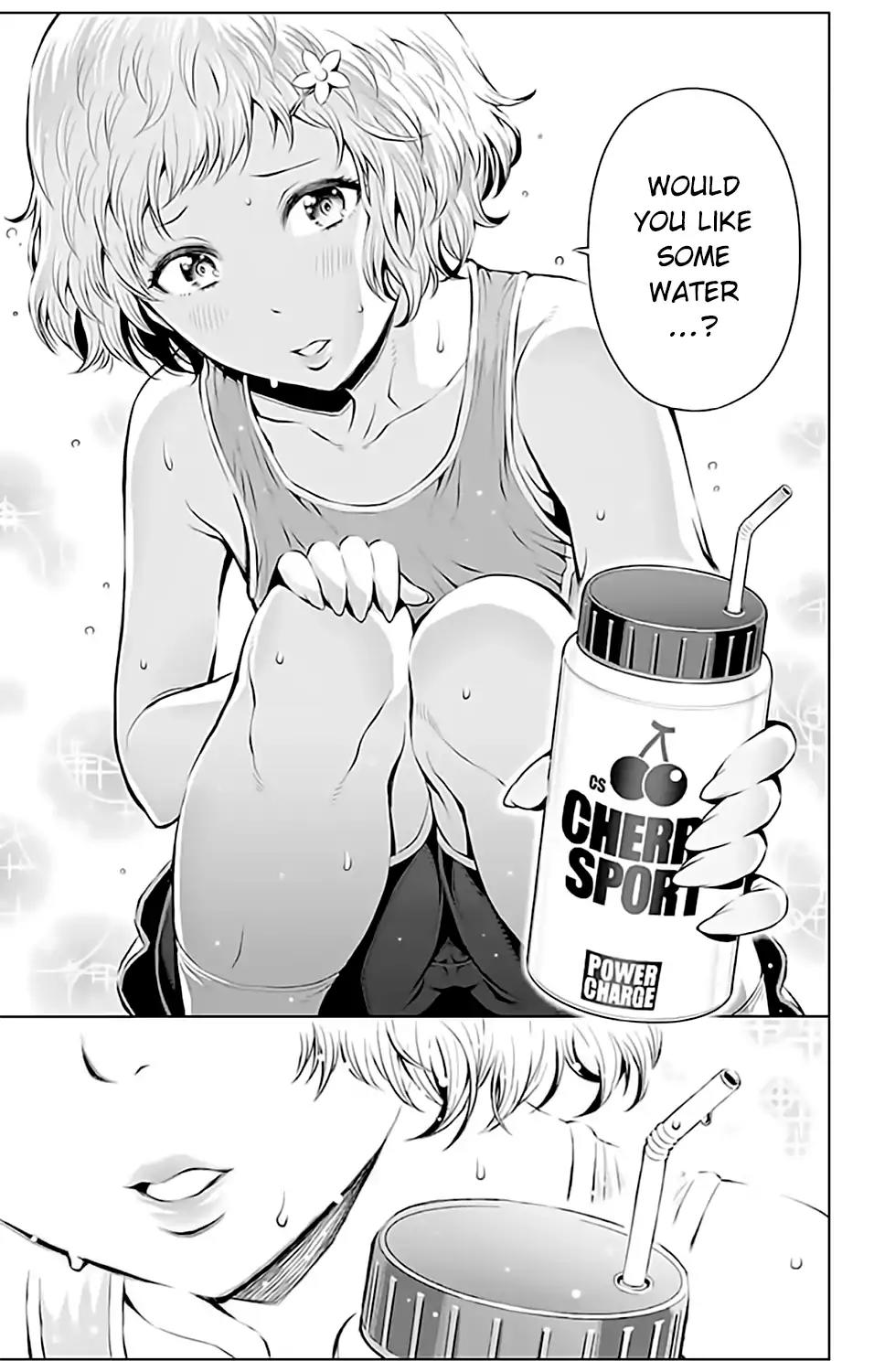 Cherry Teacher Sakura Naoki Chapter 12 page 21 - Chapter 12: The Cuteness within Erotism